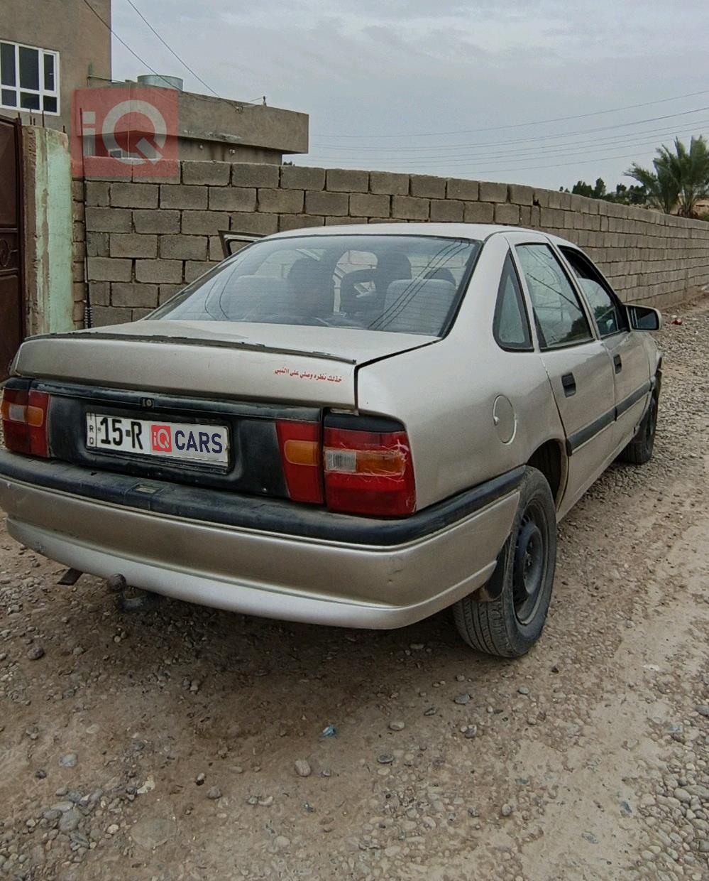 اوبل فيكترا